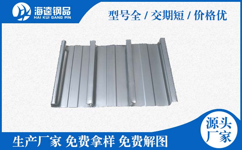 聚氨酯封邊巖棉橫裝夾芯板