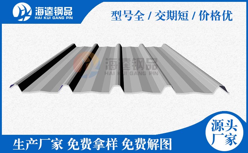 YX51-226-678開(kāi)口樓承板