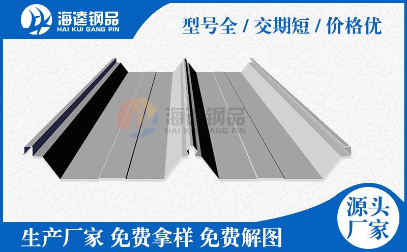 綠色環(huán)保成為C型鋼行業(yè)新趨勢(shì)：低碳生產(chǎn)受追捧