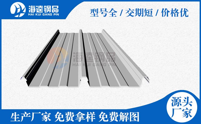 YX51-246-750開(kāi)口樓承板