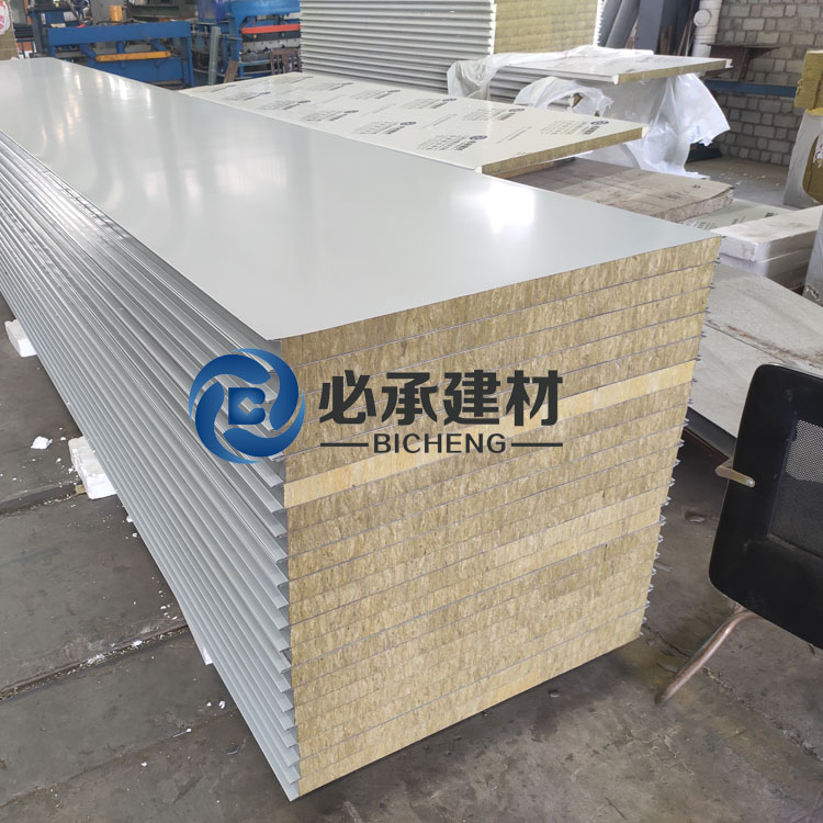 我司推出新型巖棉夾芯板，引領(lǐng)建筑行業(yè)新潮流