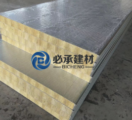 橫裝夾芯板相比其他夾芯板有哪些優(yōu)點？